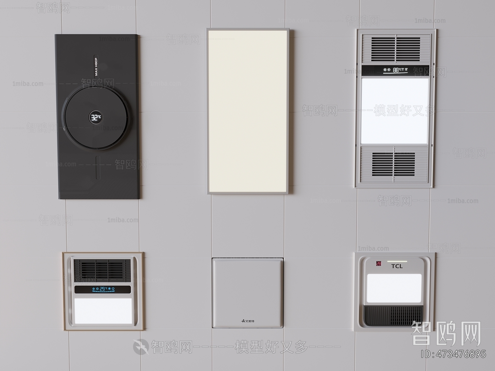 Modern Household Electrical Appliances