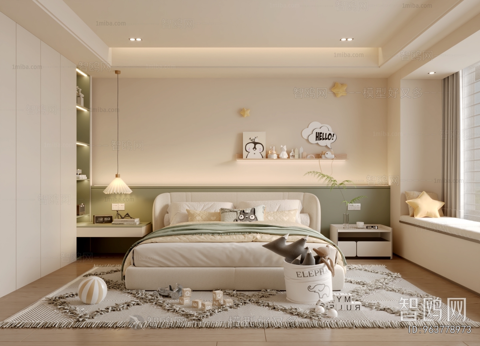 Modern Children's Room