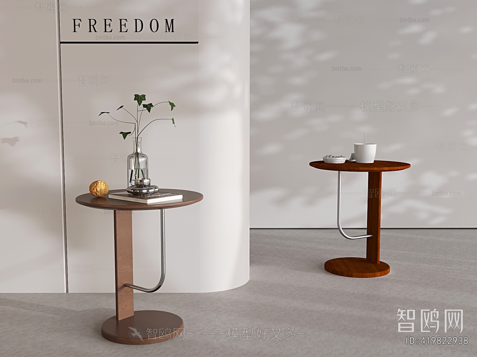 Modern Side Table/corner Table