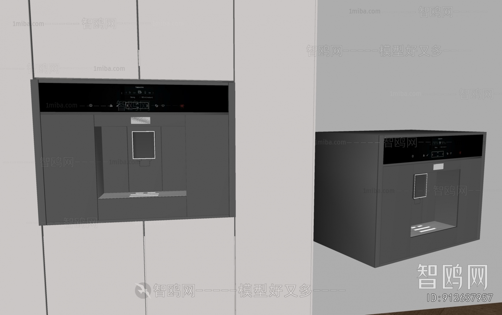 Modern Water Dispenser