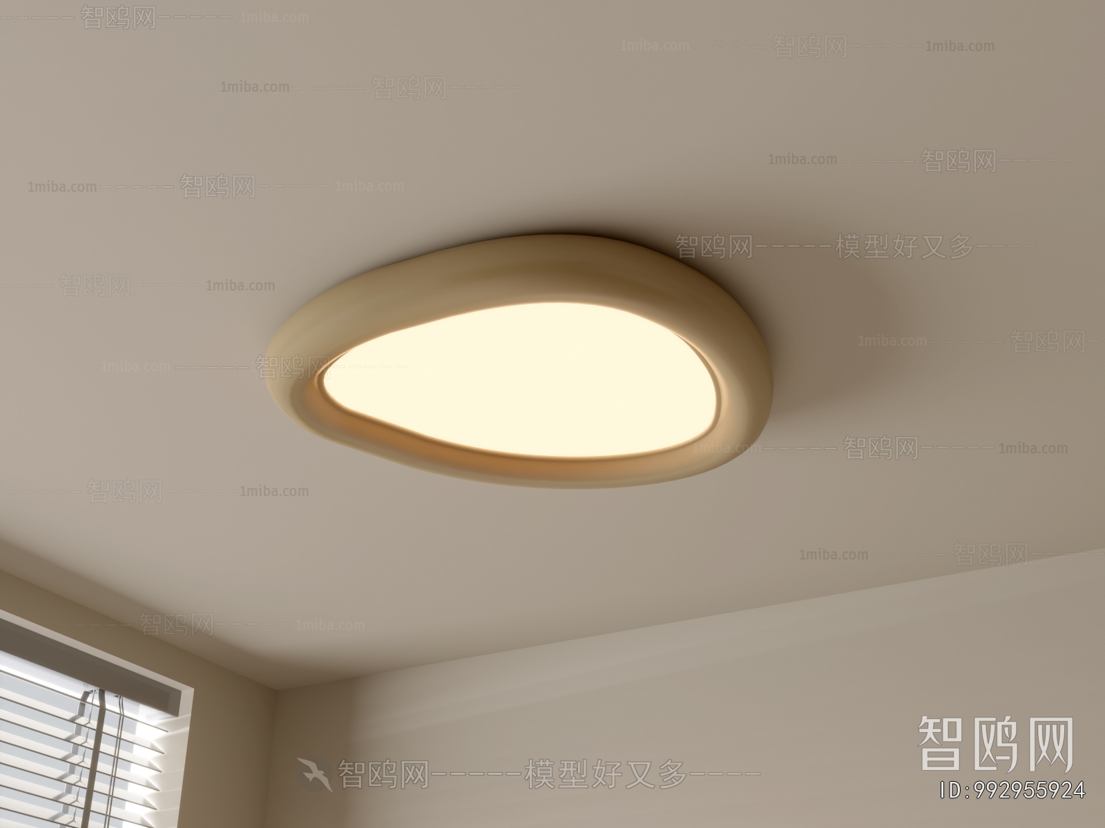 Modern Ceiling Ceiling Lamp