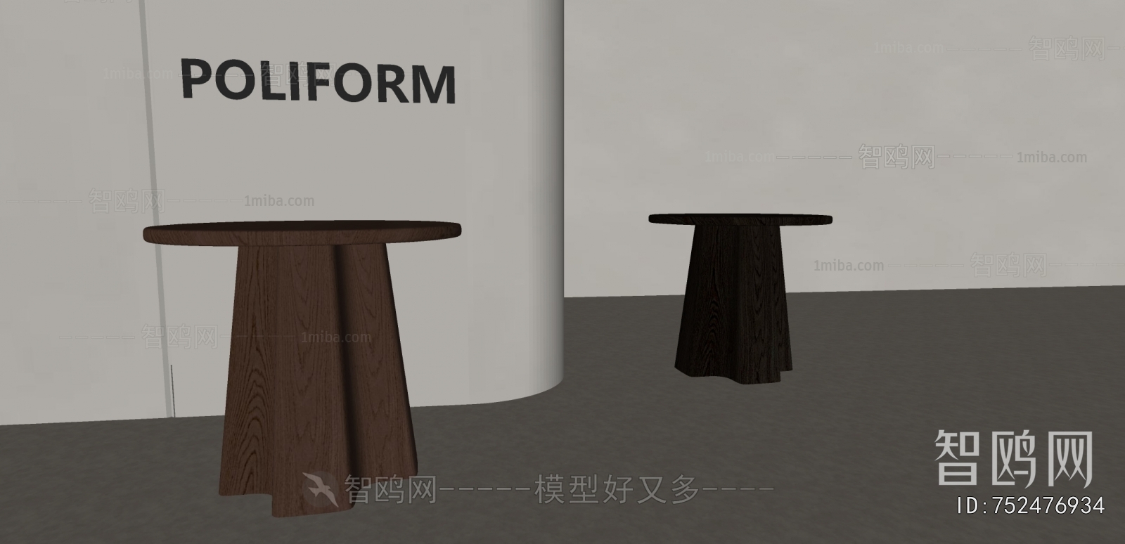 Modern Side Table/corner Table