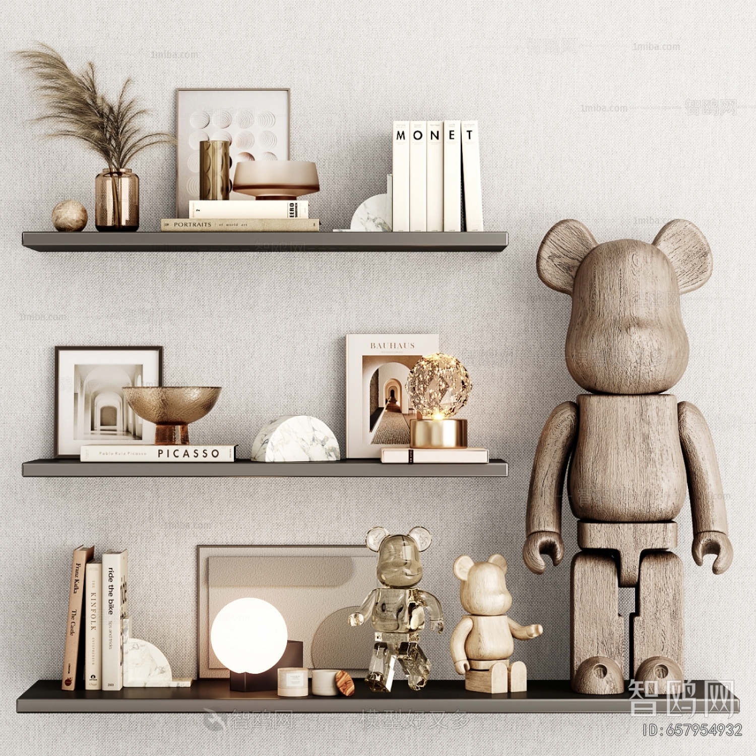 Modern Decorative Set