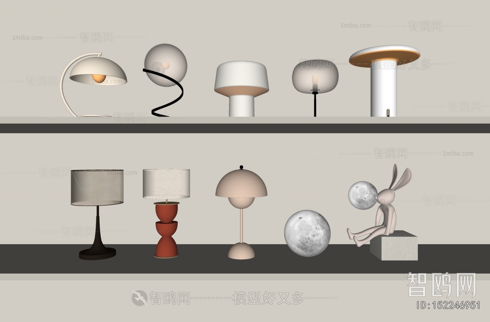 Modern Table Lamp