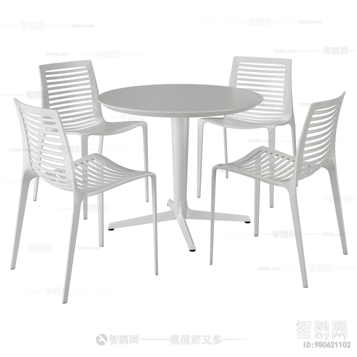 Modern Outdoor Tables And Chairs