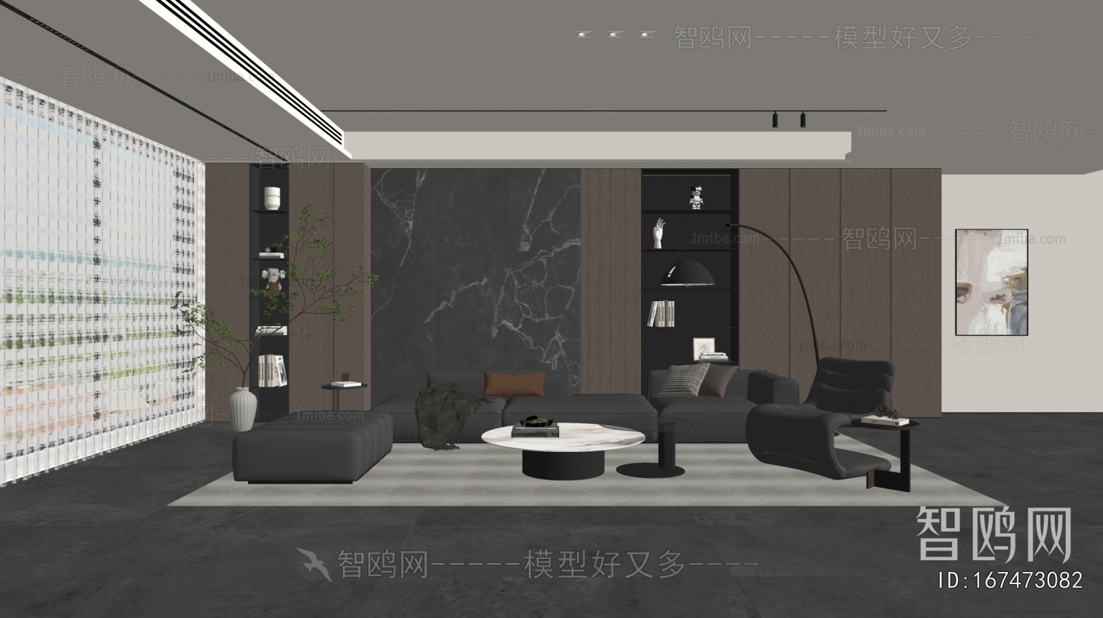 现代意式客厅