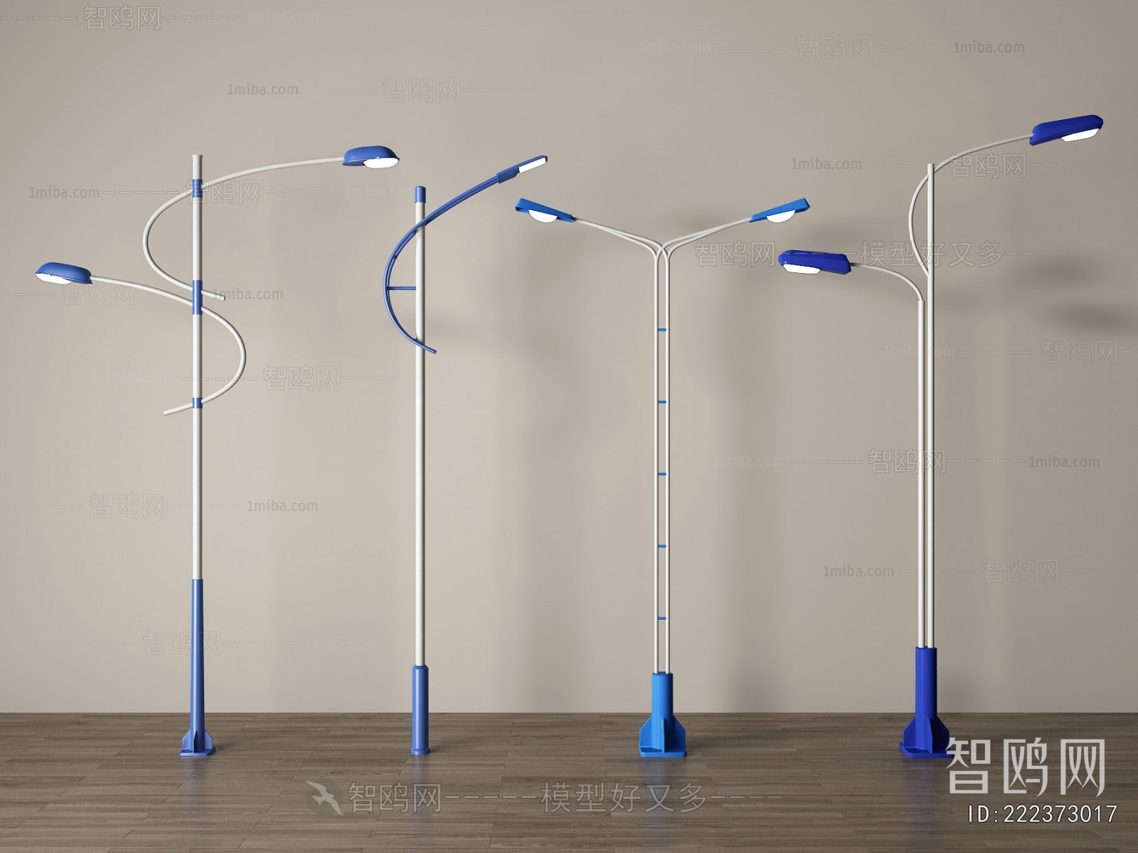 Modern Outdoor Light