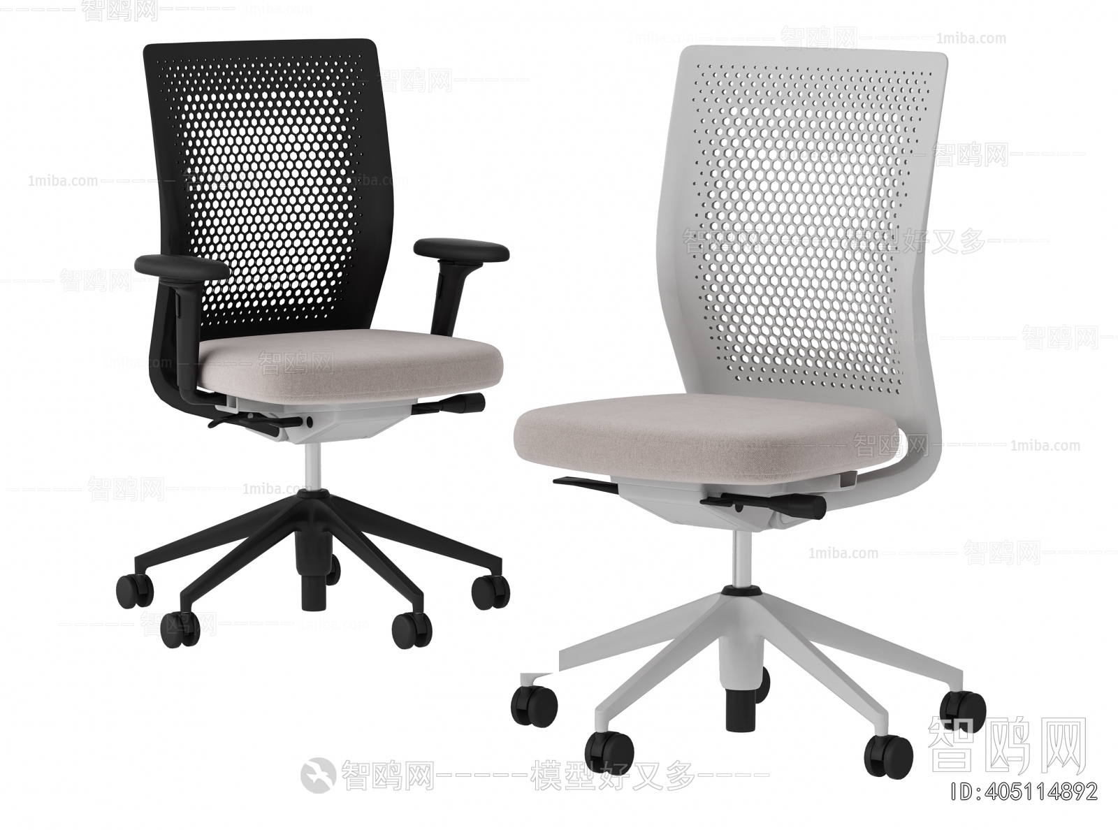 Modern Office Chair