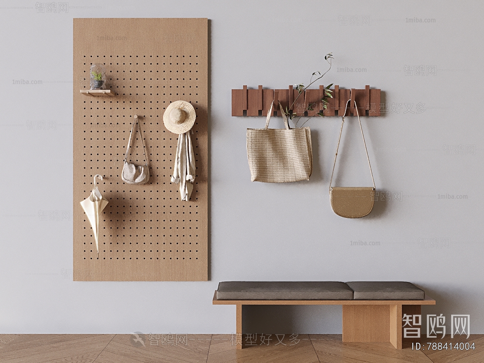 Modern Stool For Changing Shoes