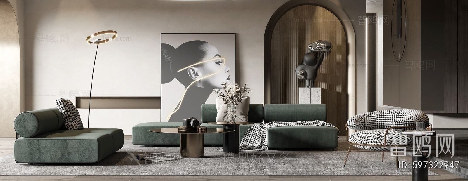 Modern Sofa Combination