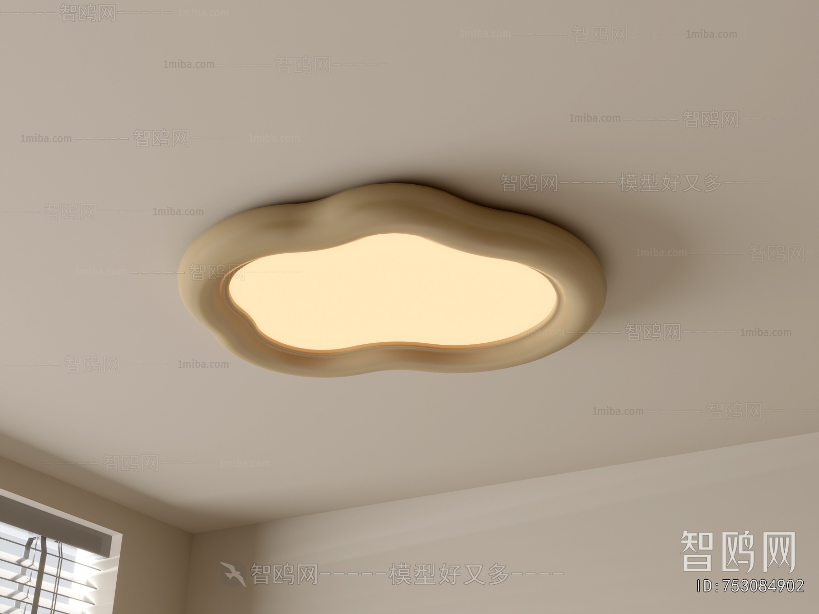 Modern Ceiling Ceiling Lamp