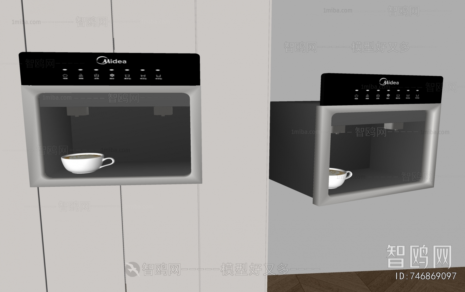 Modern Water Dispenser