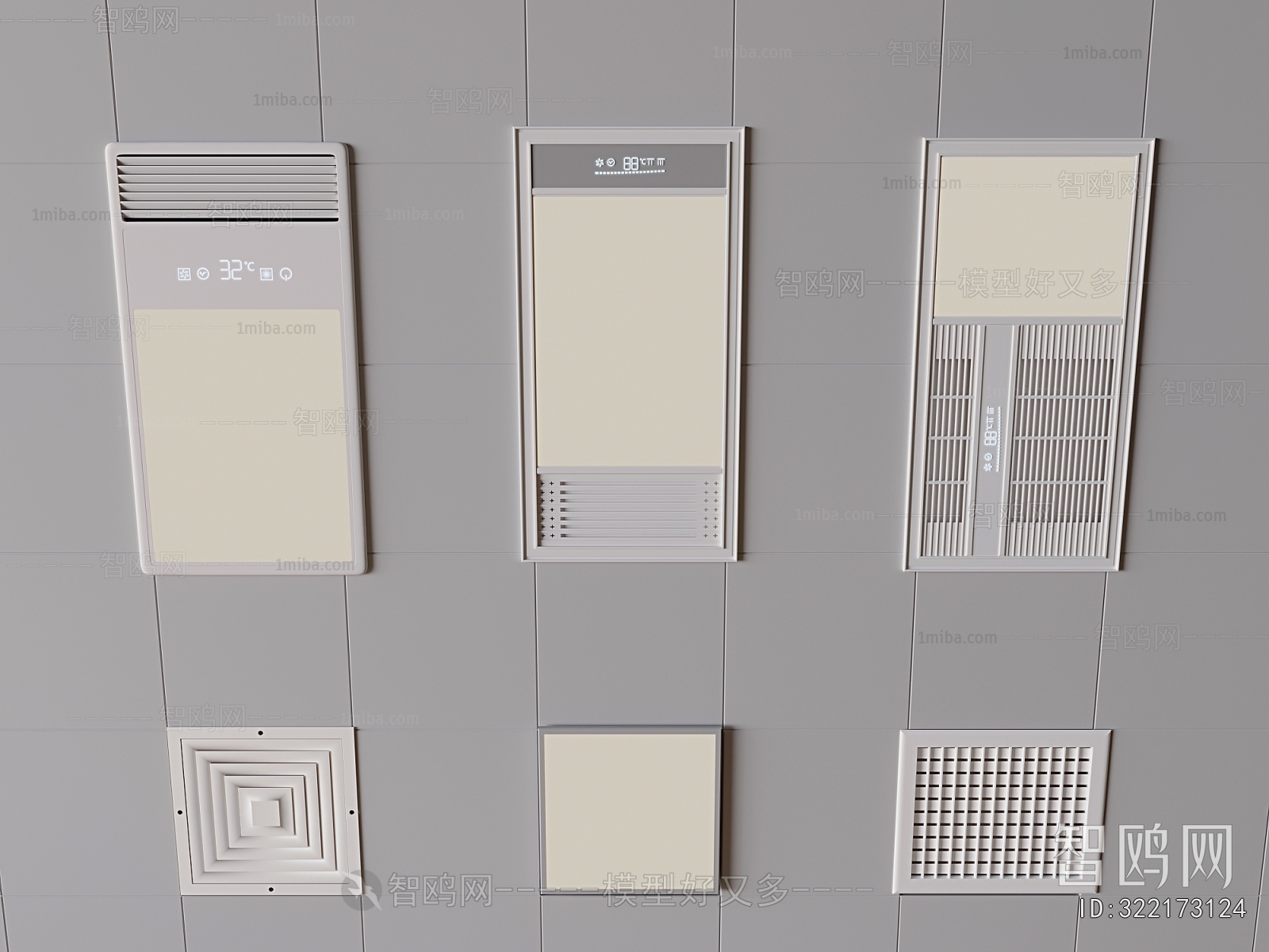 Modern Household Electrical Appliances