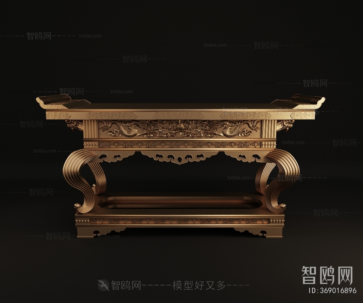 Chinese Style Console