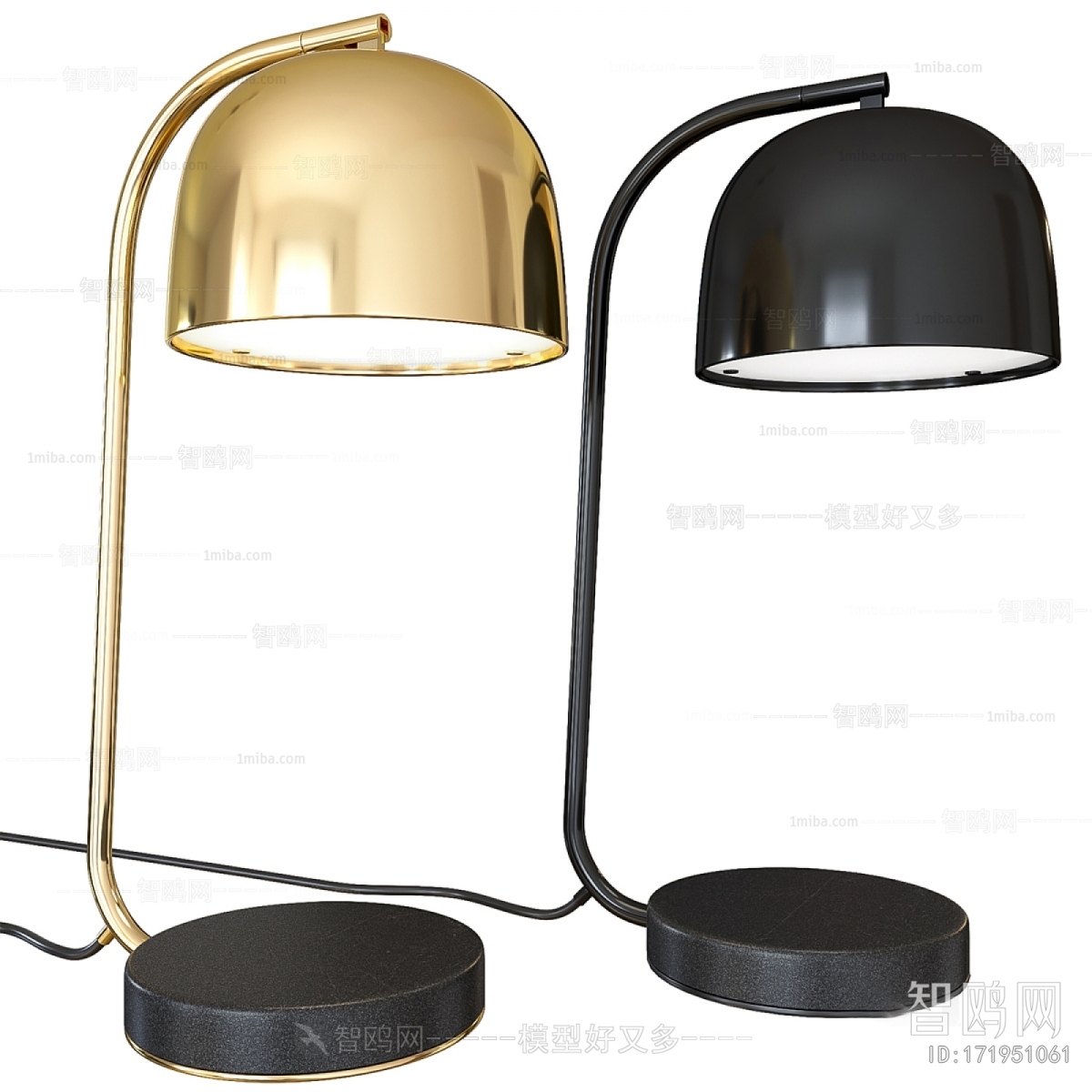 Modern Table Lamp