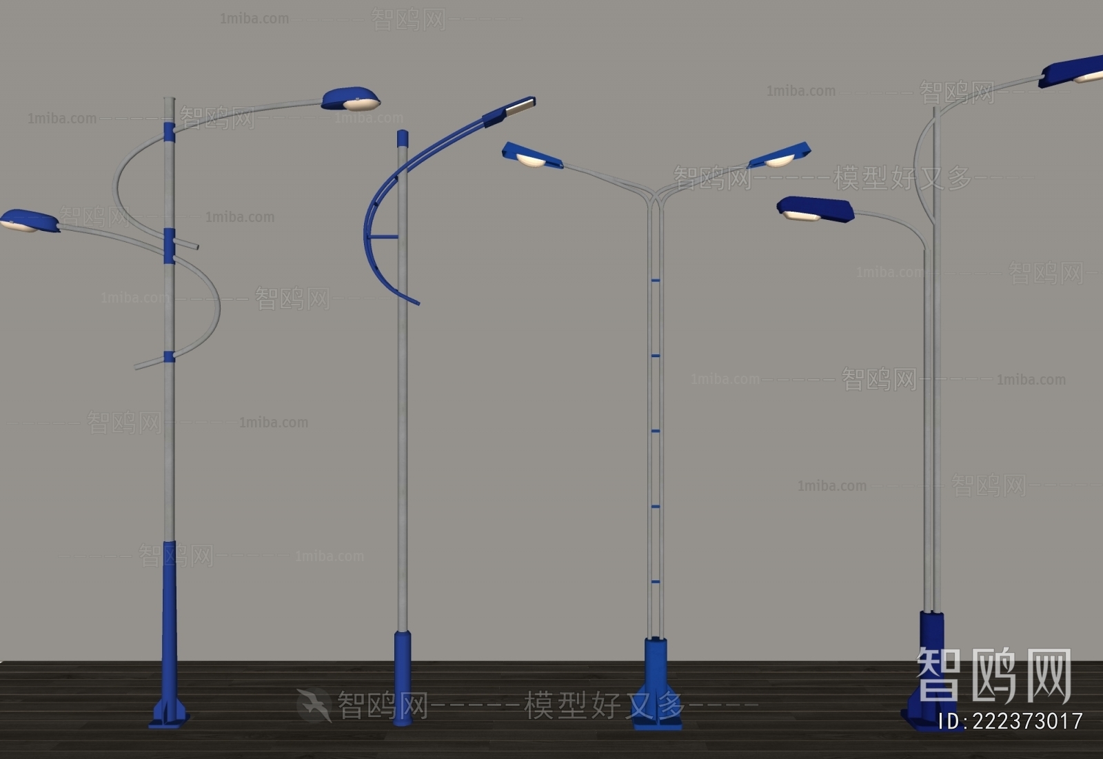 Modern Outdoor Light