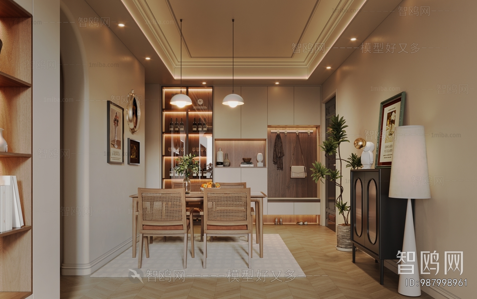 Nordic Style Dining Room