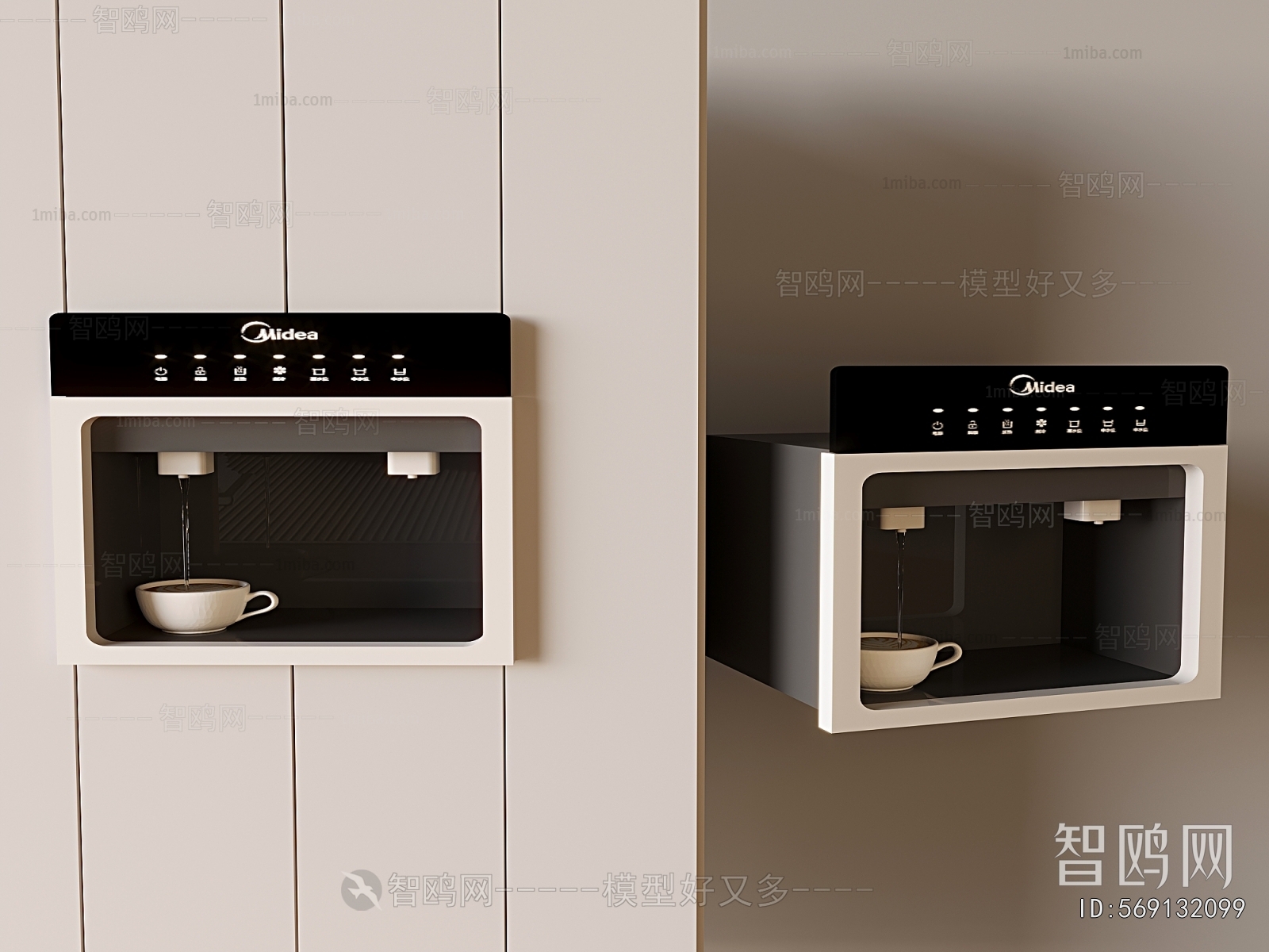 Modern Water Dispenser