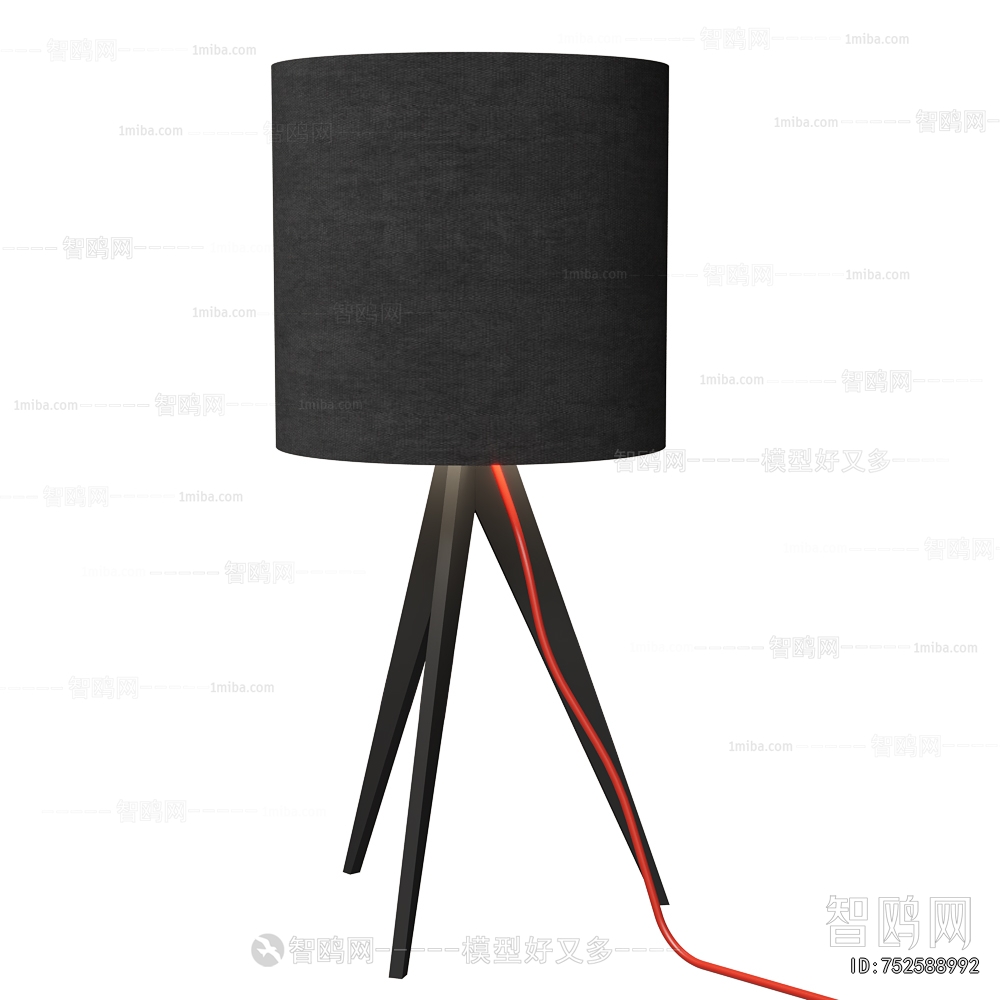 Modern Floor Lamp