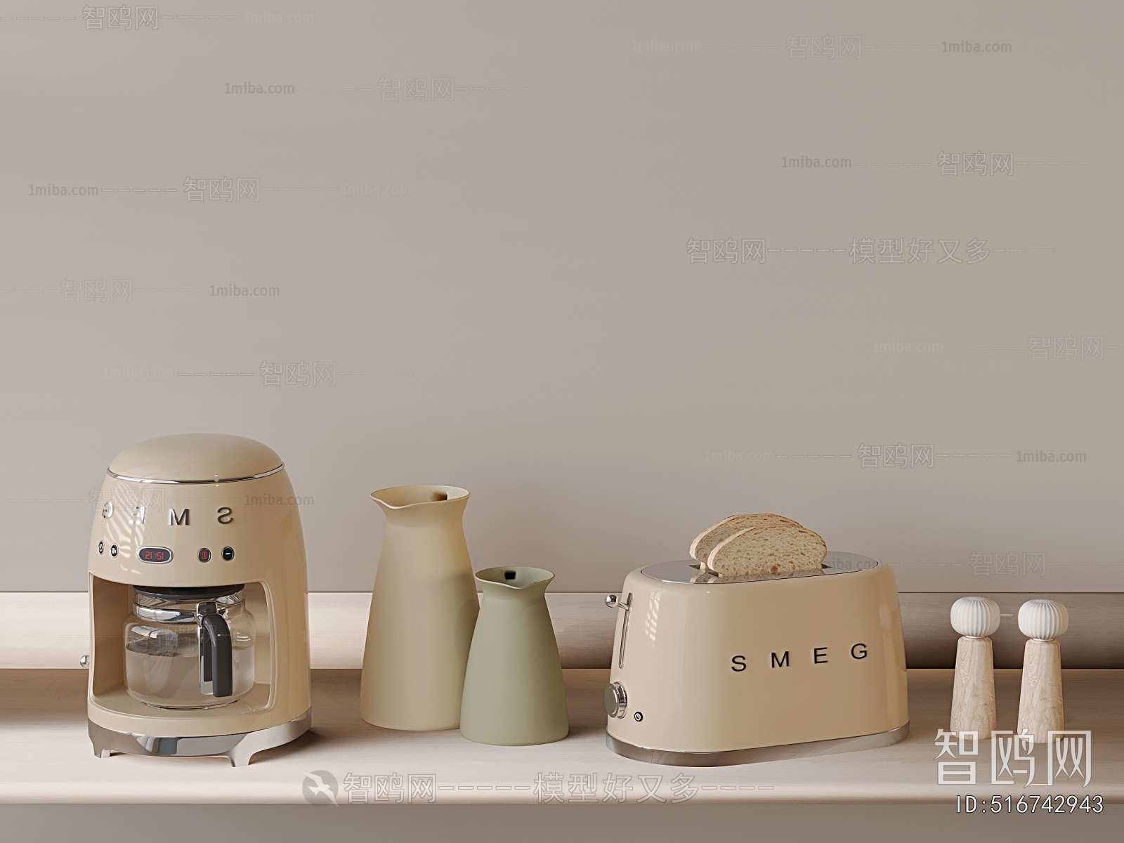 Modern Kitchen Electric Coffee Machine