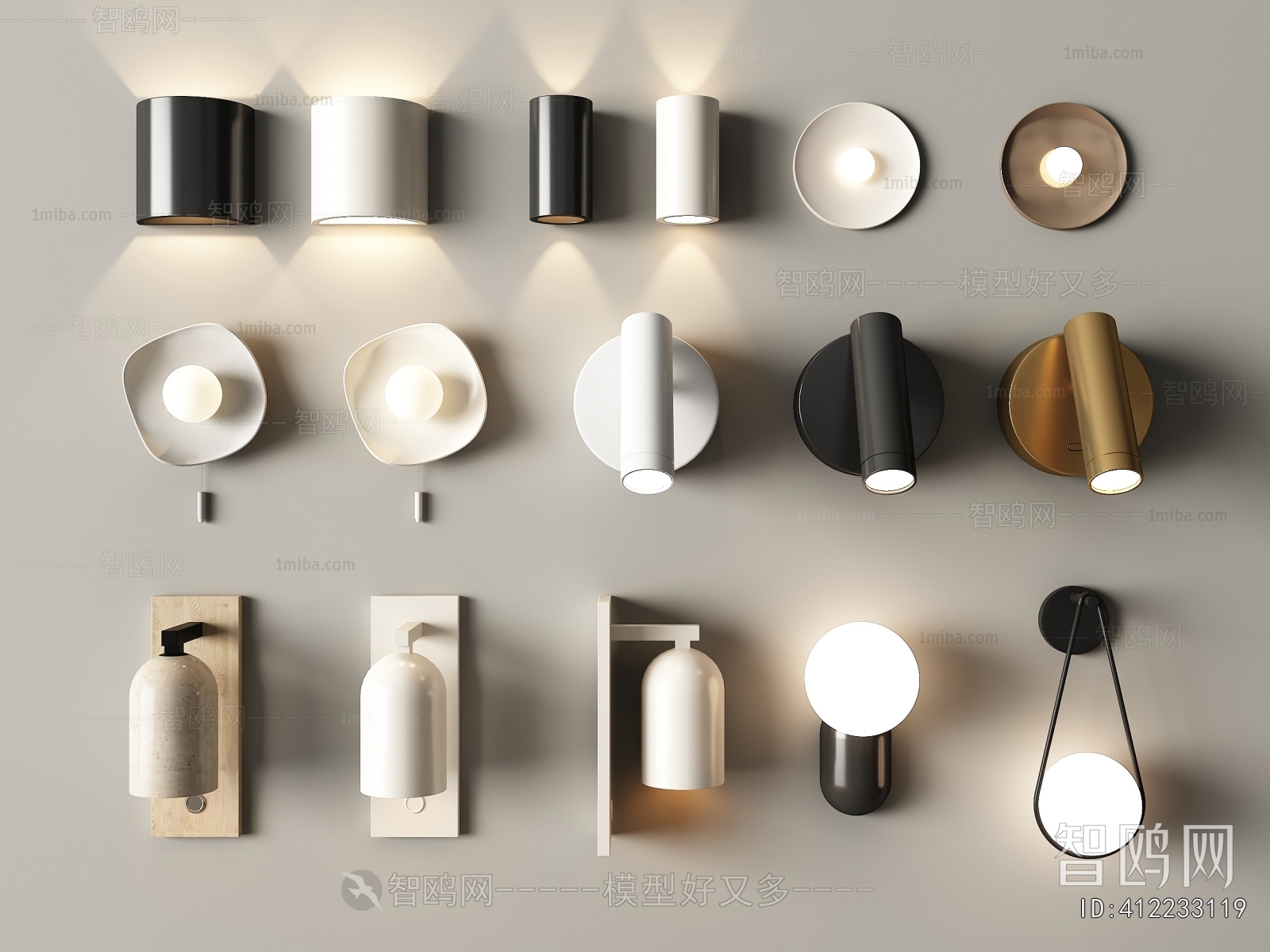 Modern Wall Lamp