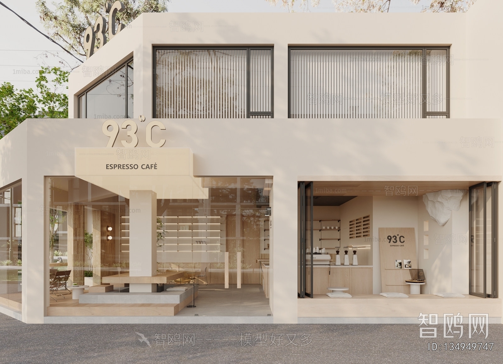 Modern Facade Element