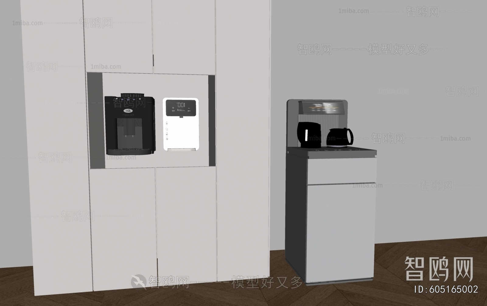 Modern Water Dispenser