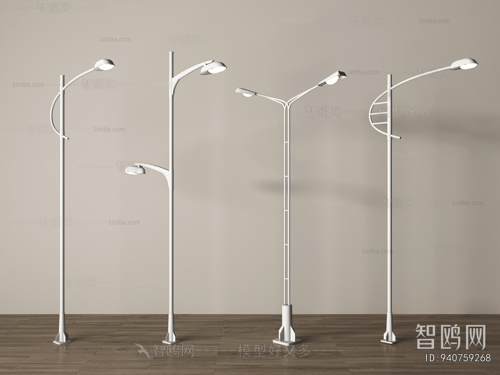 Modern Outdoor Light