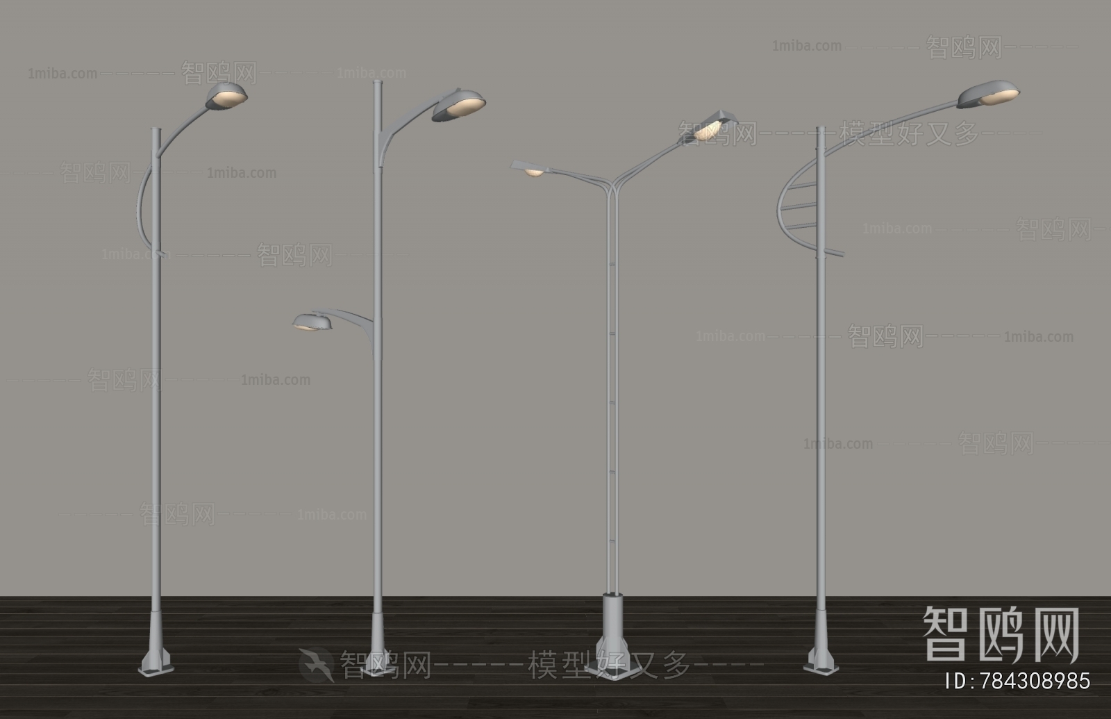 Modern Outdoor Light