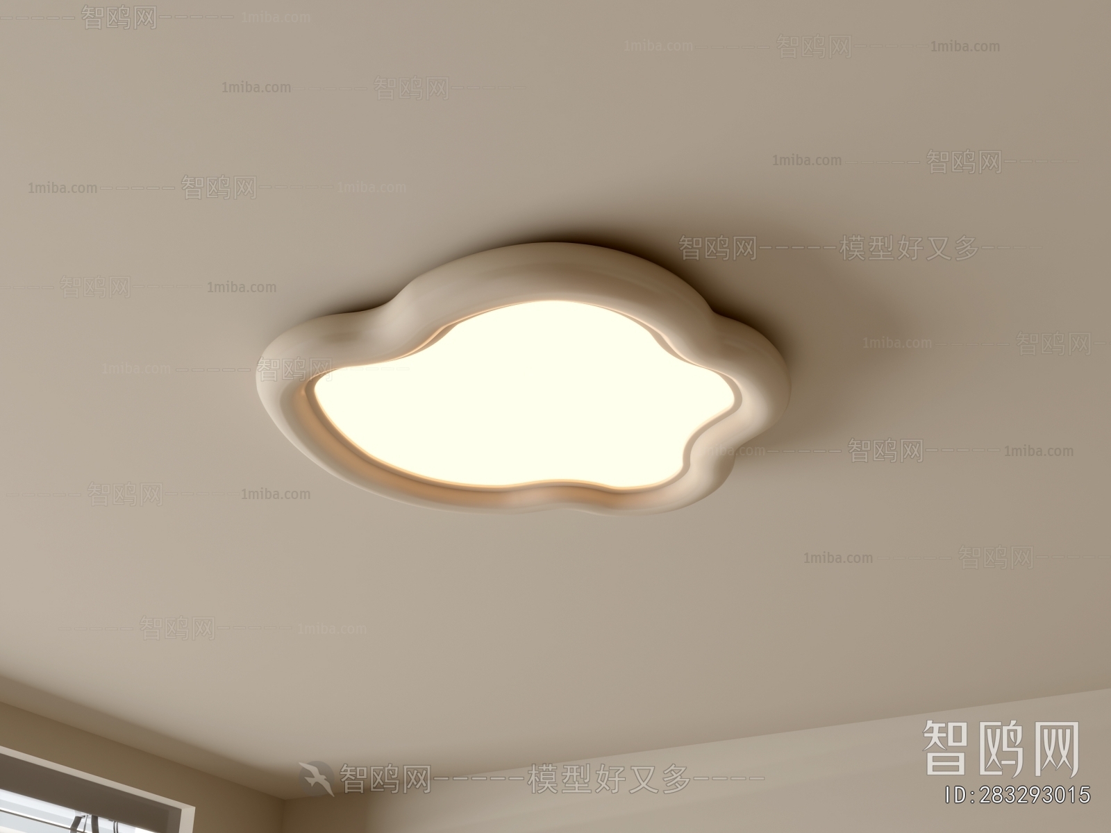 Modern Ceiling Ceiling Lamp