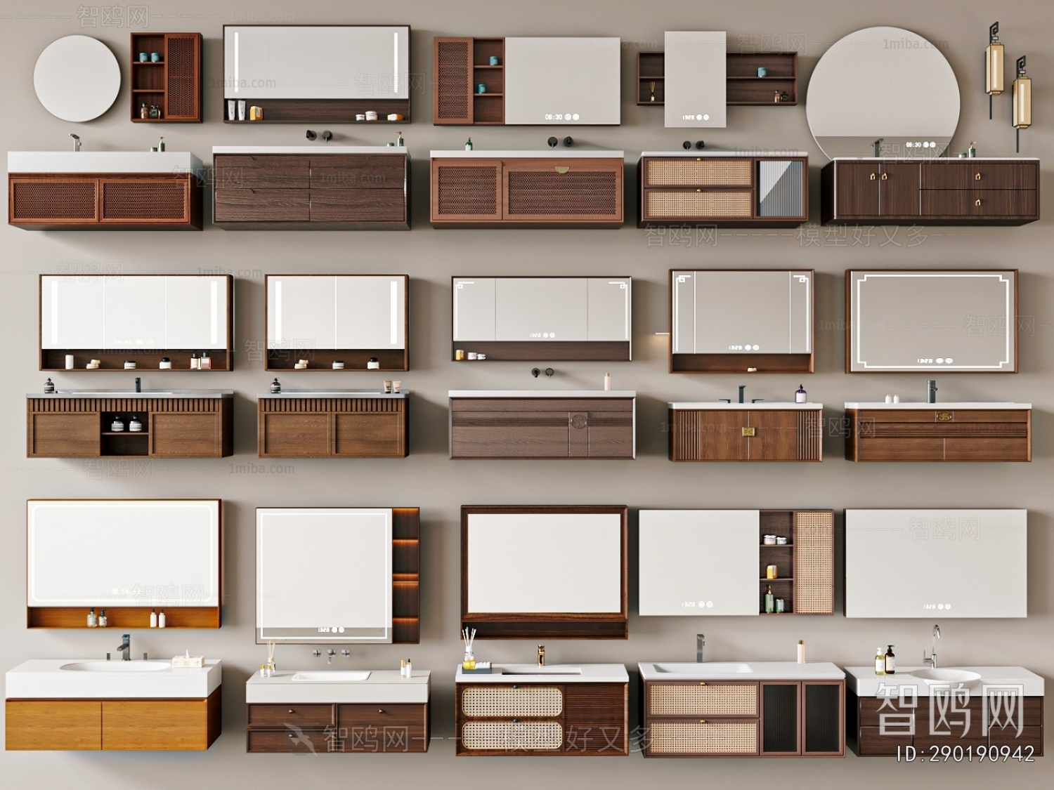 Modern Bathroom Cabinet