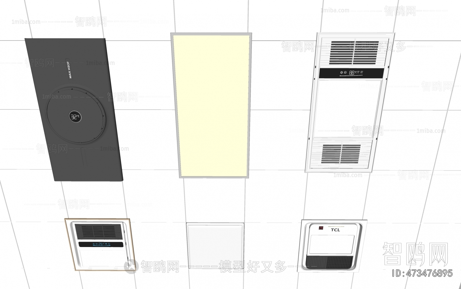 Modern Household Electrical Appliances