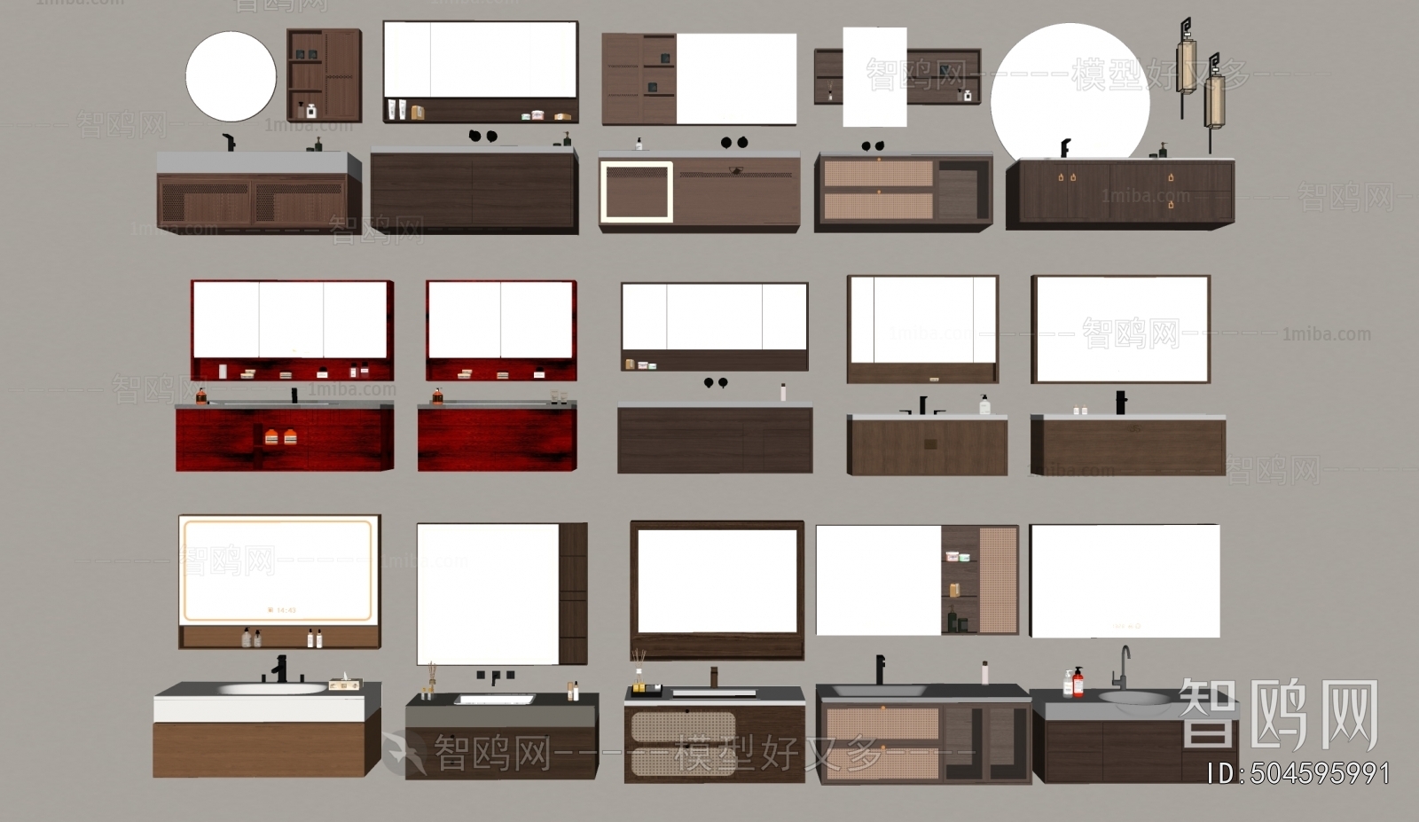 Modern Bathroom Cabinet