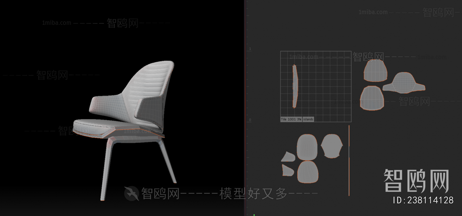 Modern Lounge Chair