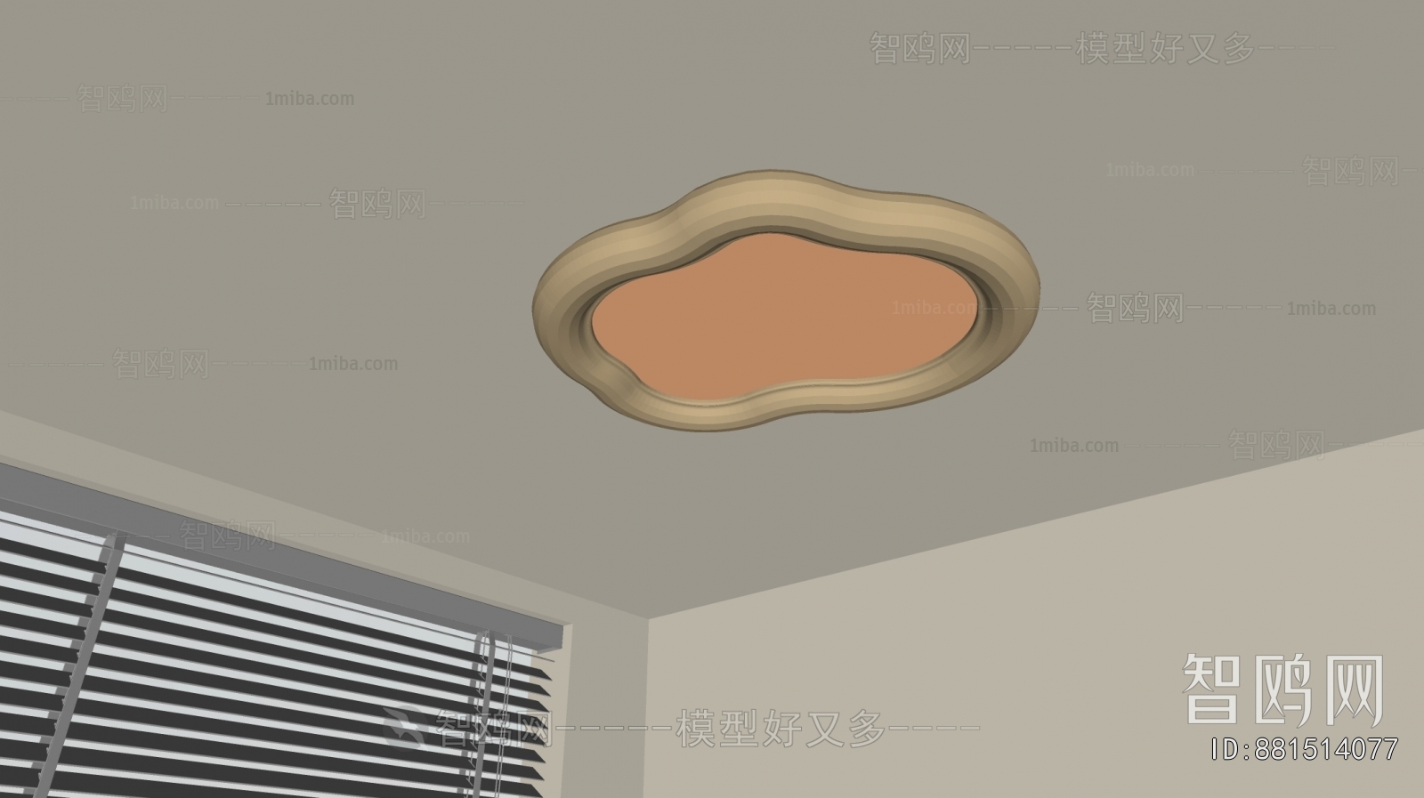 Modern Ceiling Ceiling Lamp