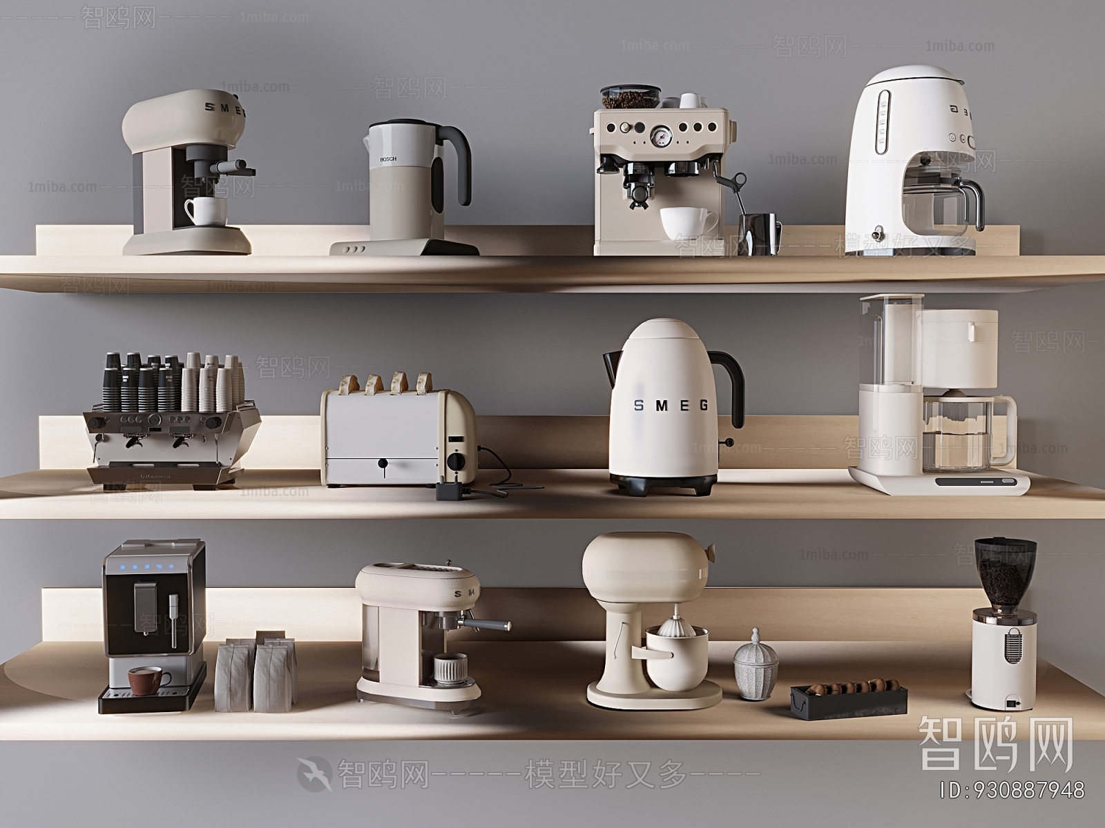 Modern Kitchen Electric Coffee Machine