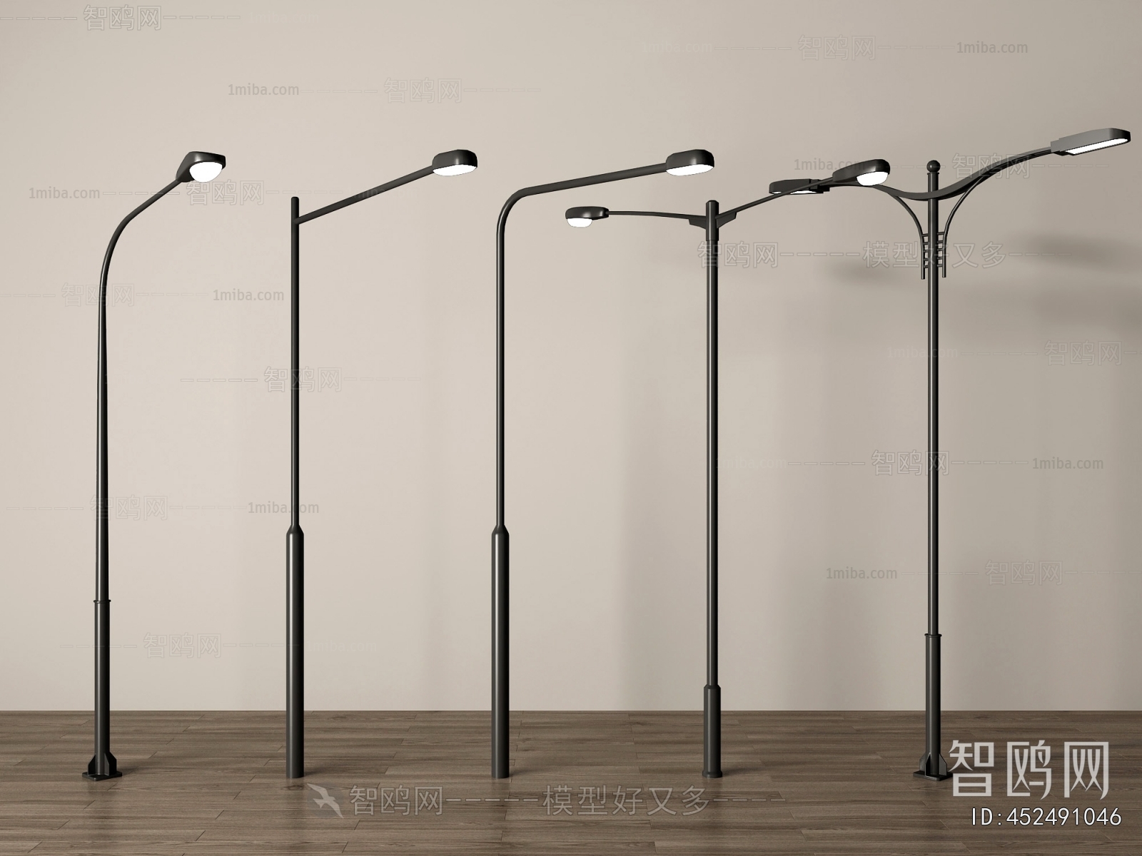 Modern Outdoor Light