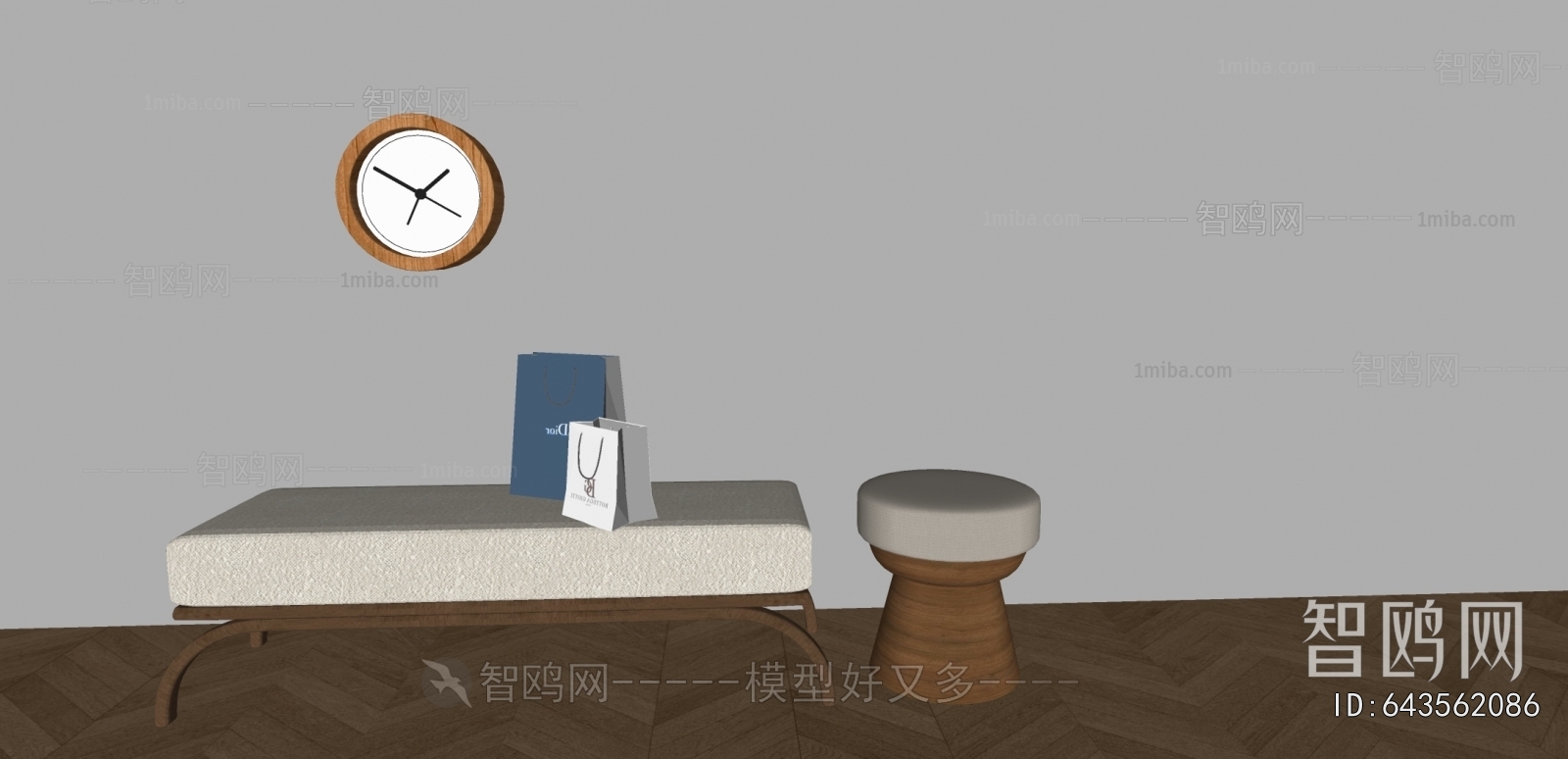 现代换鞋凳组合