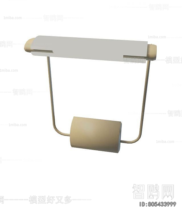 Modern Wall Lamp