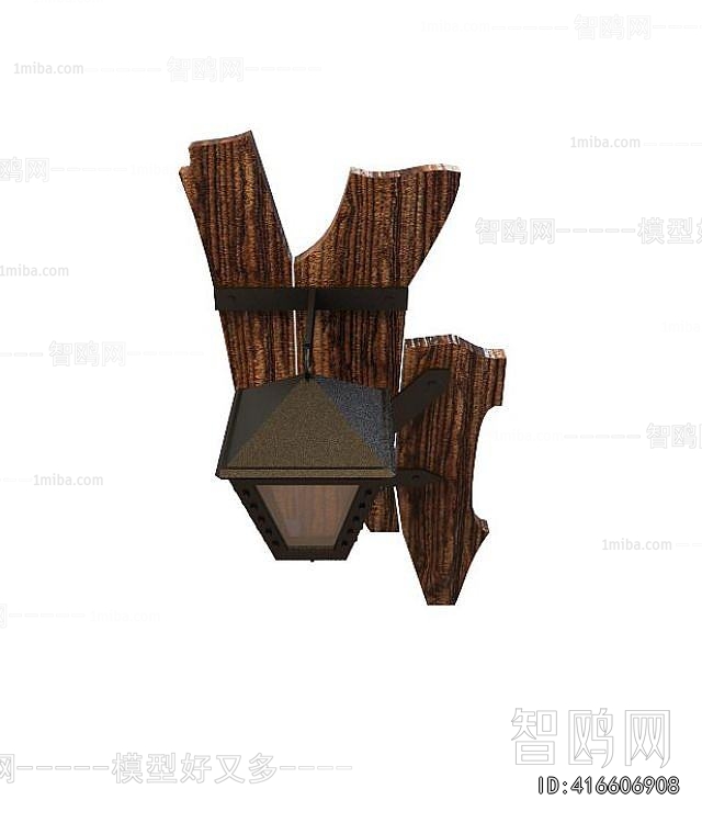 Modern Wall Lamp