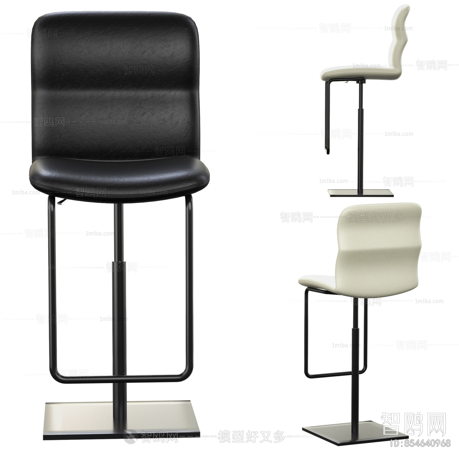 Modern Bar Stool
