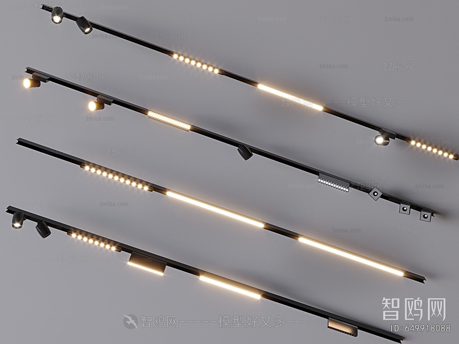 Modern Track Spotlights