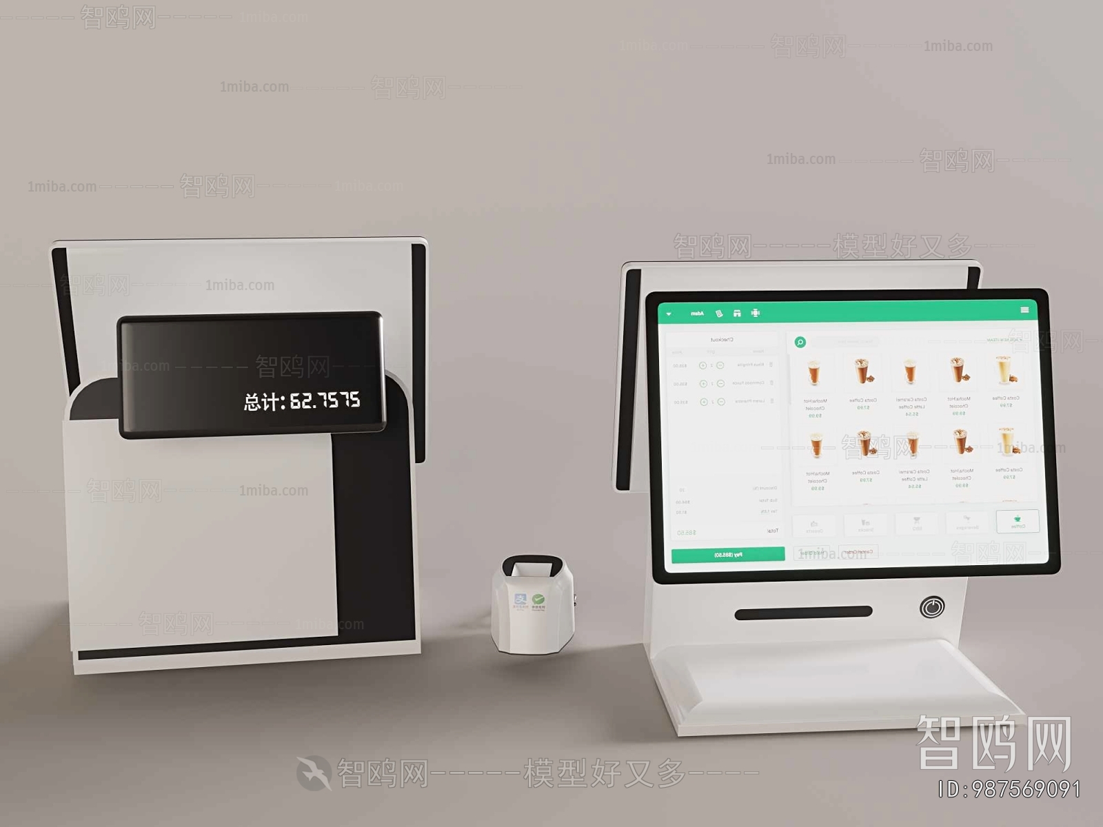 Modern Computer/Computer Screen