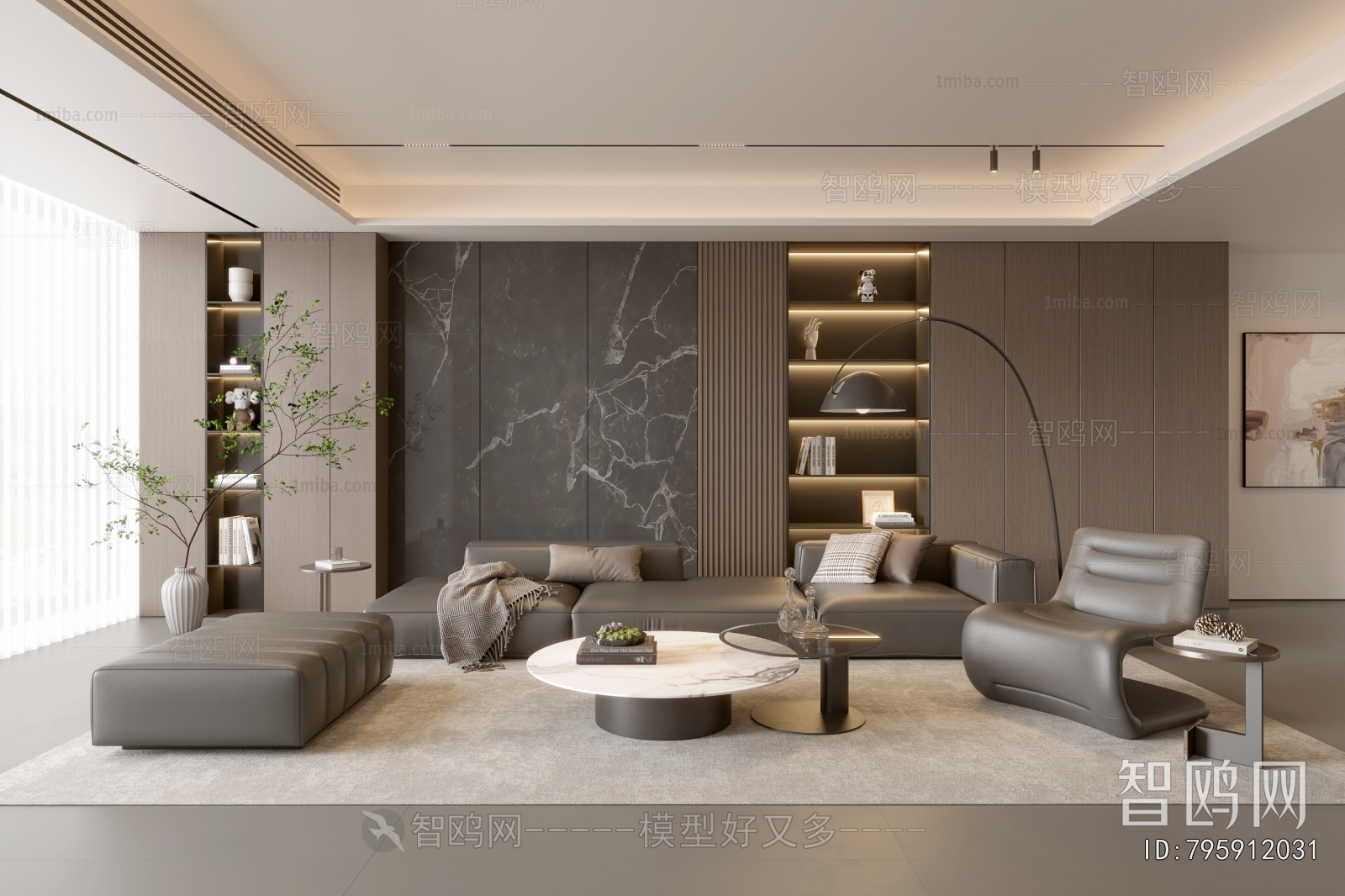 Modern A Living Room