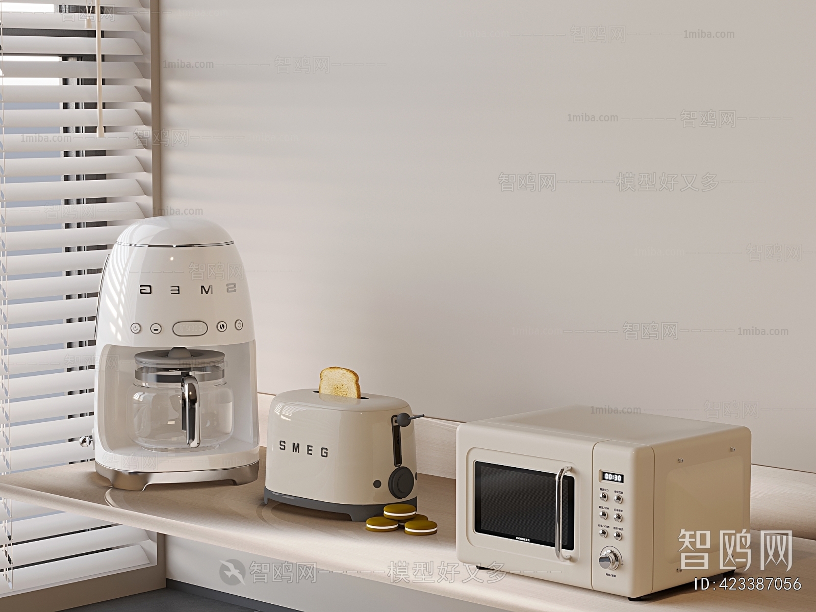 Modern Kitchen Electric Coffee Machine