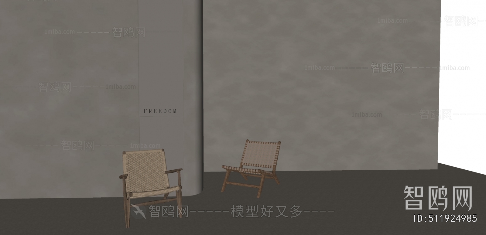 Wabi-sabi Style Lounge Chair