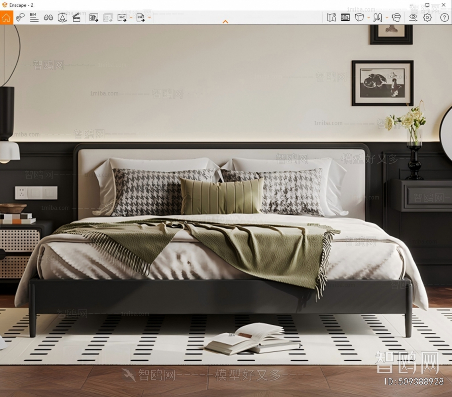 Modern Double Bed