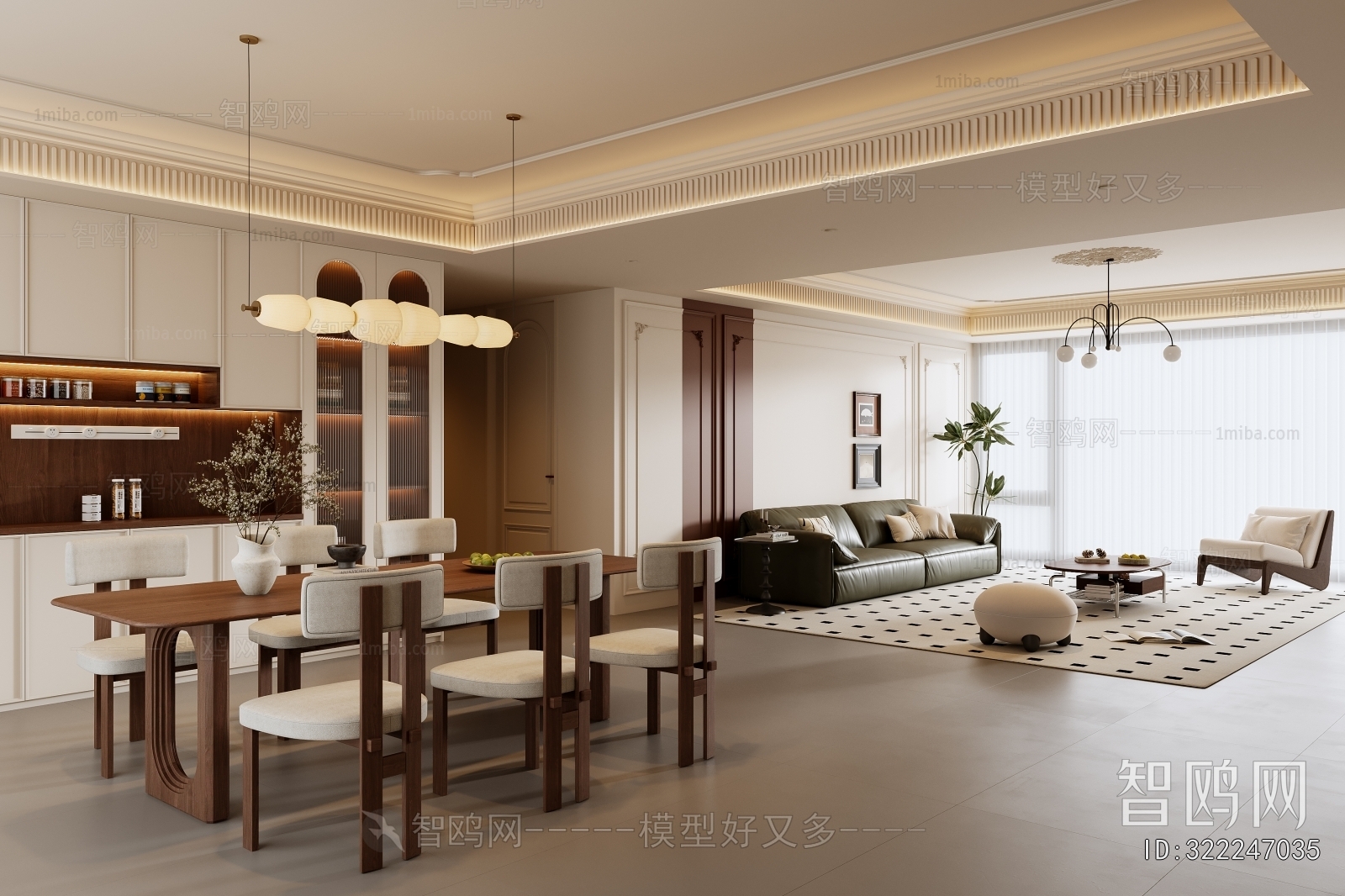 French Style Dining Room