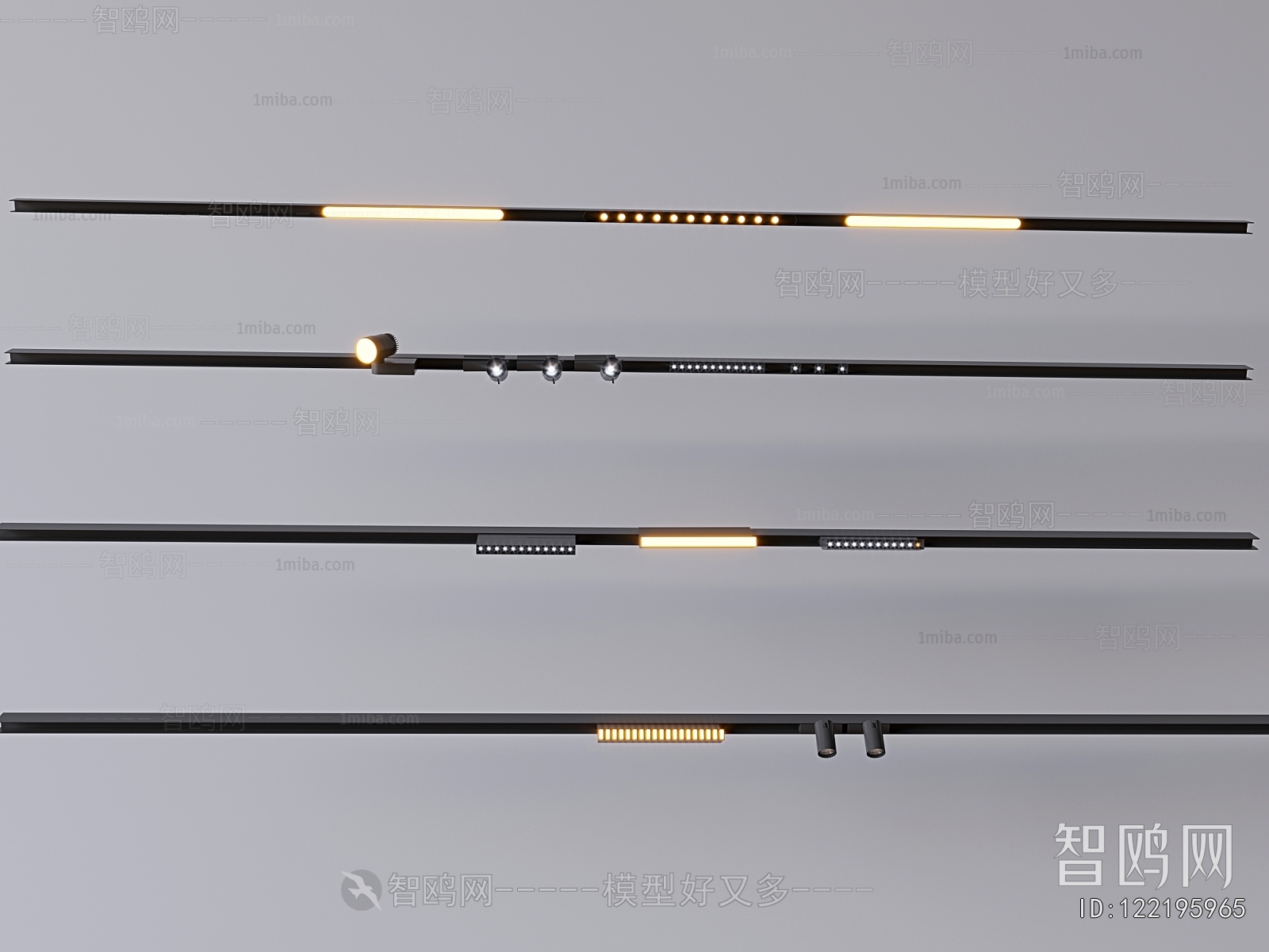 Modern Track Spotlights