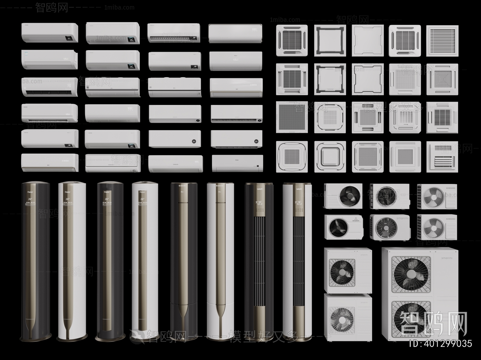 Modern Air Conditioner